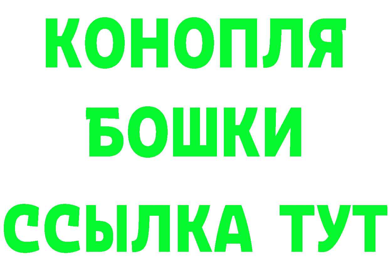 АМФ Розовый зеркало маркетплейс МЕГА Юрьев-Польский